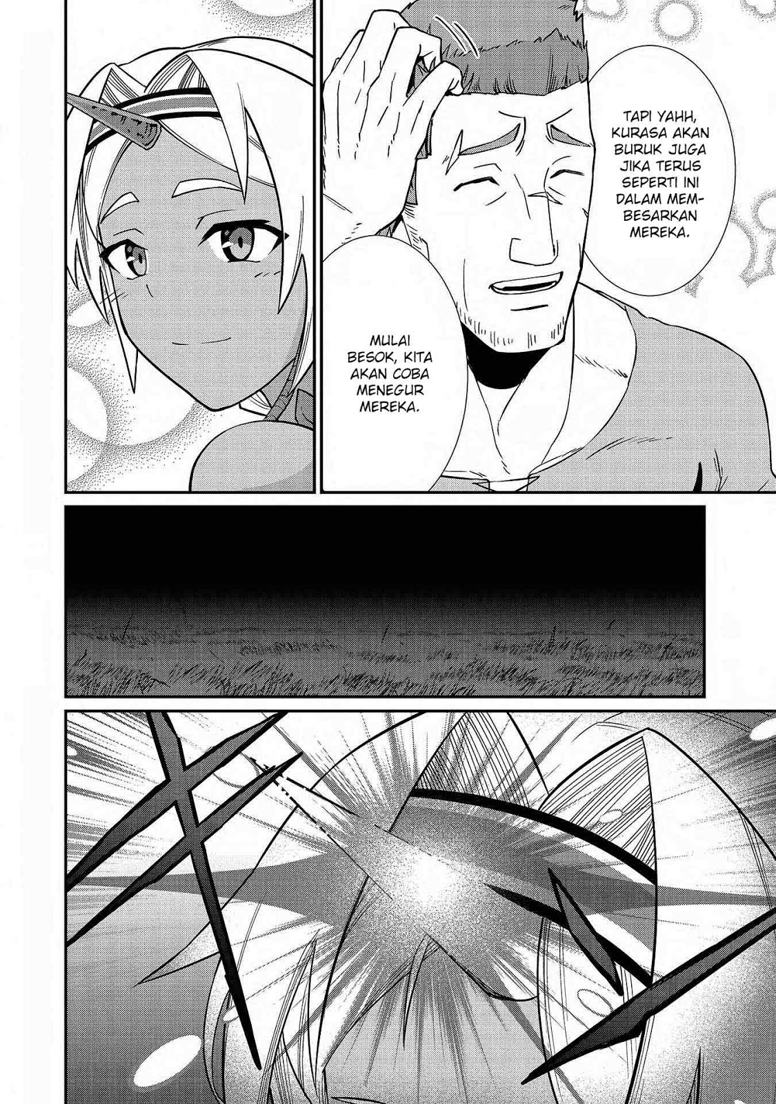 Ryoumin 0-nin Start no Henkyou Ryoushusama chapter 9